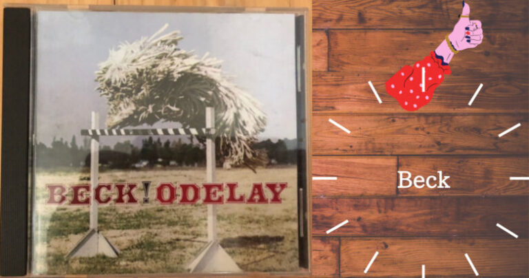 【名盤】Beck! 『Odelay』 Beck! – Odelay – Vinyl (LP, Album, Reissue), 2016 [r9436179